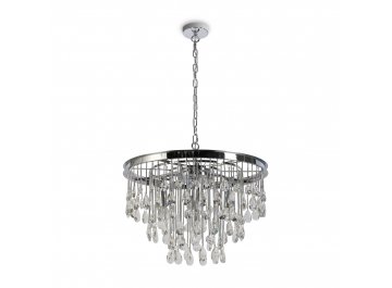 Подвесная люстра MOD091PL-05CH
