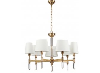 Подвесная люстра 4894/7