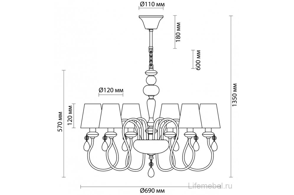 Подвесная люстра Meki 4723/6