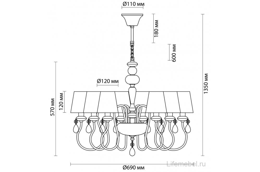Подвесная люстра Meki 4723/8