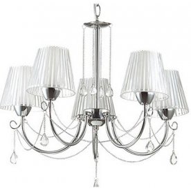 Подвесная люстра Odda 3236/5