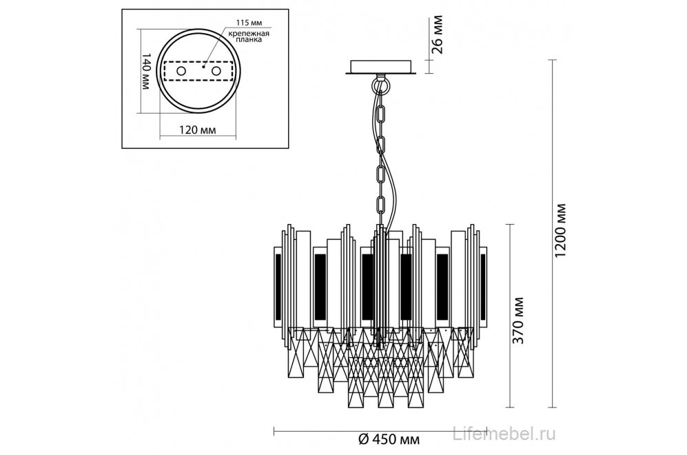Подвесная люстра Runa 4635/5