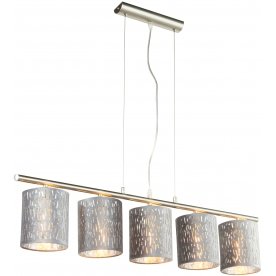 Подвесная люстра Tarok 15265-5H