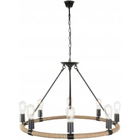 Подвесная люстра Ulleu 69029-8