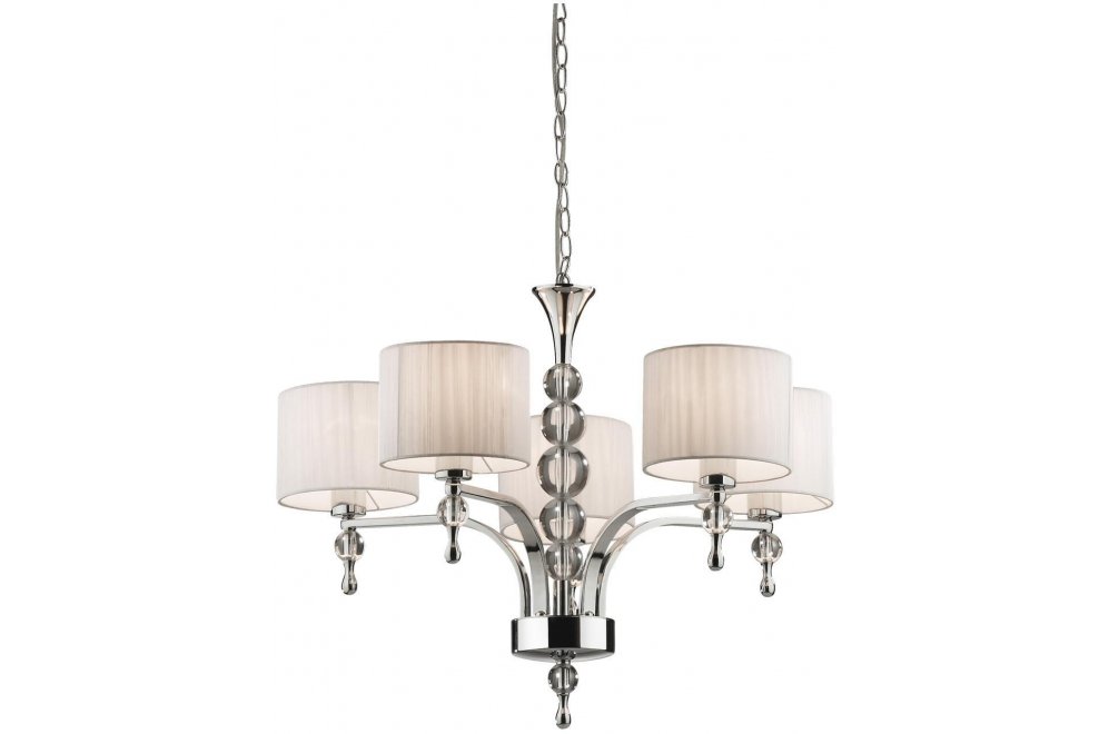 Подвесная люстра Viga 2005/5