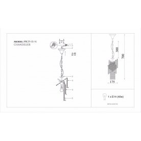 Люстра Picolla FR1129-PL-01-CH