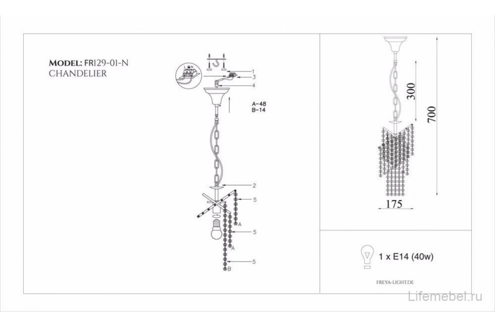 Люстра подвесная Picolla FR1129-PL-01-CH хром