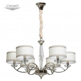 Подвесная люстра Палермо 386014806