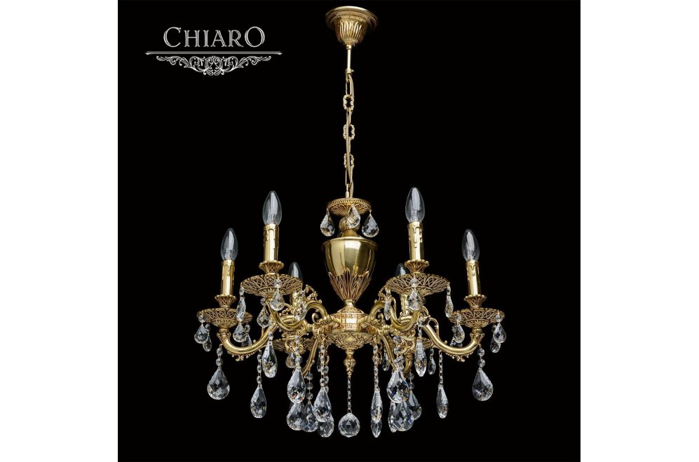 Подвесная люстра Chiaro Паула 6 411011706