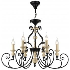 Подвесная люстра Karina H631-PL-06-B