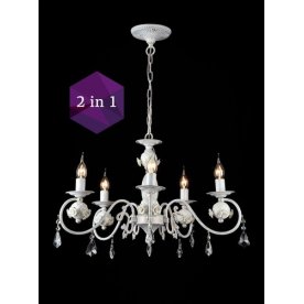 Подвесная люстра Maytoni Faberge ARM218-05-W