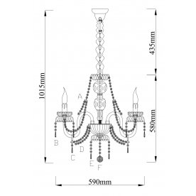 Подвесная люстра Monogram 4 ARM910-06-G