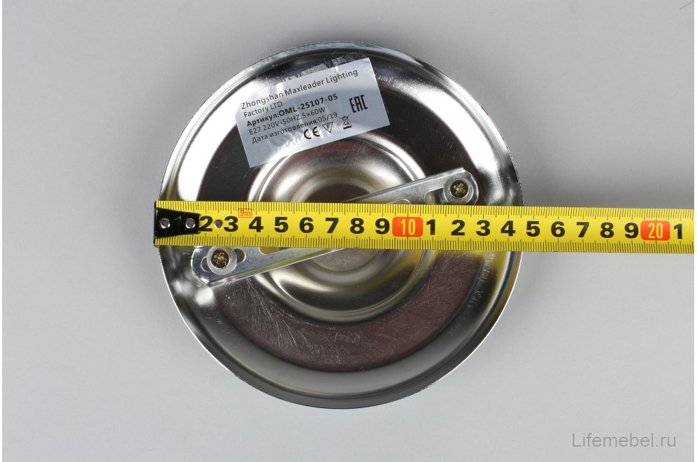 Потолочная люстра Casoria OML-25107-05