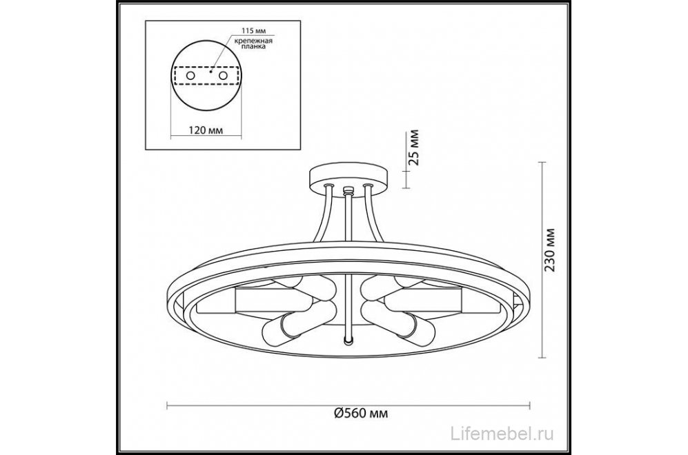 Потолочная люстра Maeve 4401/6C