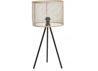 Настольная лампа Kevin