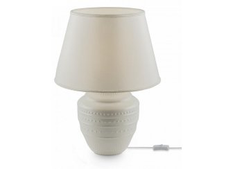 Настольная лампа FR5109TL-01W