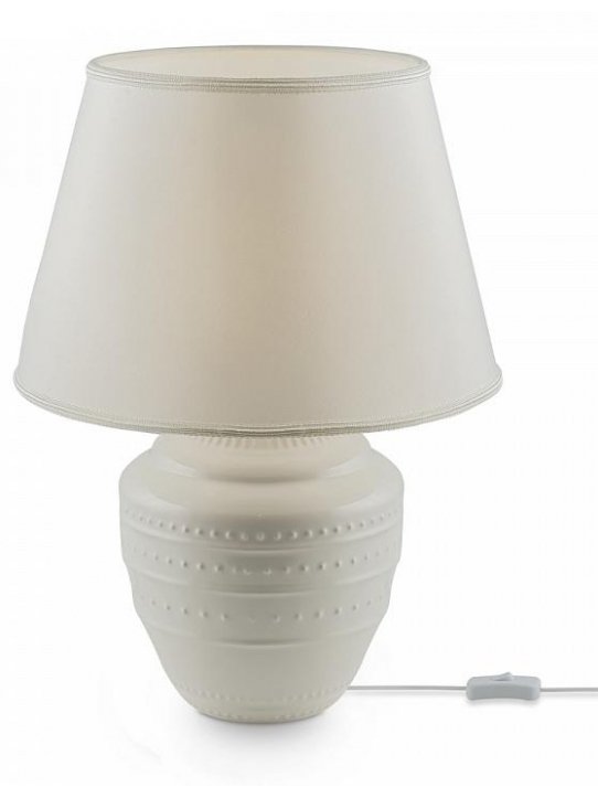 Настольная лампа Alana FR5109TL-01W