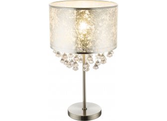 Настольная лампа Amy 15188T3
