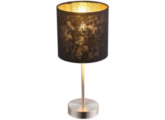 Настольная лампа Amy 15287T