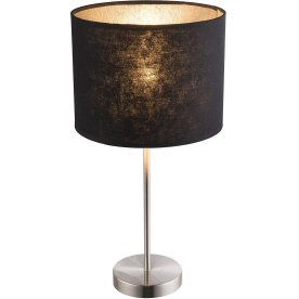 Настольная лампа Amy 15288T1