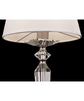 Настольная лампа Beira MOD064TL-01N