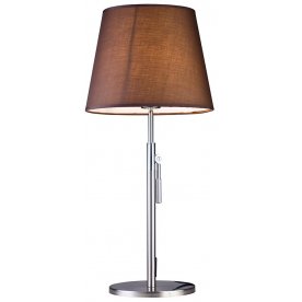 Настольная лампа Bristol T895.1