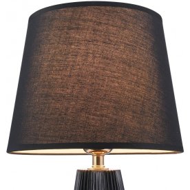 Настольная лампа Calvin Table Z181-TL-01-B
