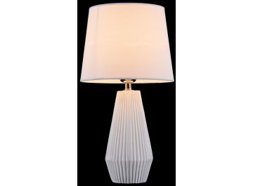 Настольная лампа Calvin Table Z181-TL-01-W