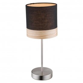 Настольная лампа Chipsy 15222T