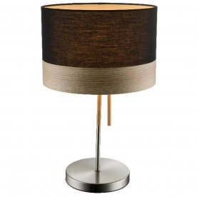 Настольная лампа Chipsy 15222T1