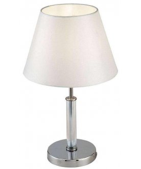 Настольная лампа Clarissa FR5020TL-01CH