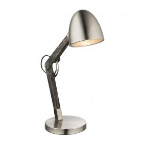 Настольная лампа Gaua 58295T