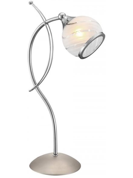 Настольная лампа Globo Aila 56568-1T