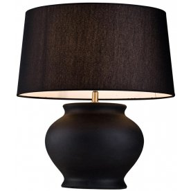 Настольная лампа Harrods T940.1