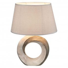 Настольная лампа Jeremy 21641T