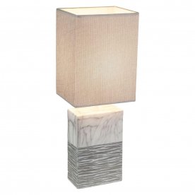 Настольная лампа Jeremy 21643T1