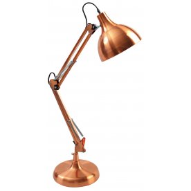 Настольная лампа KD-330 C29