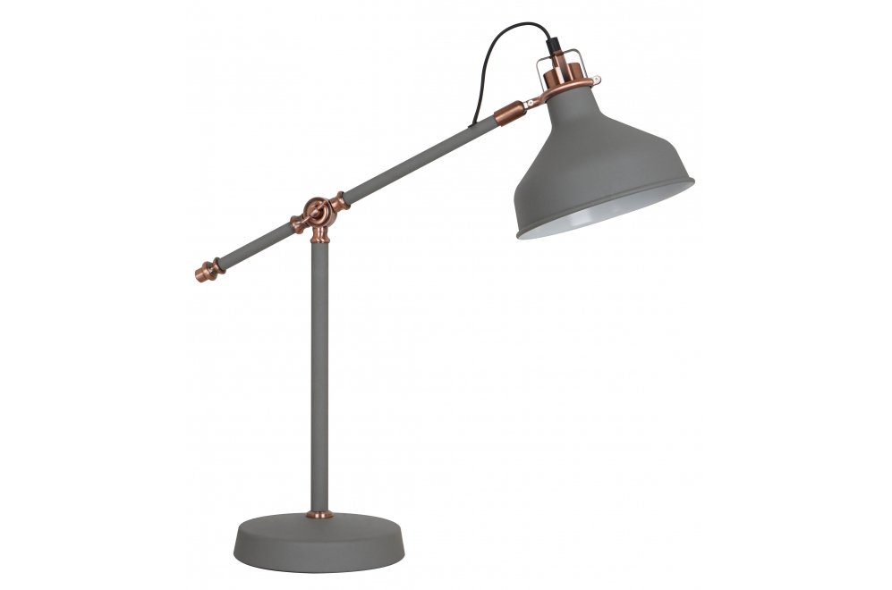 Настольная лампа KD-425 С73