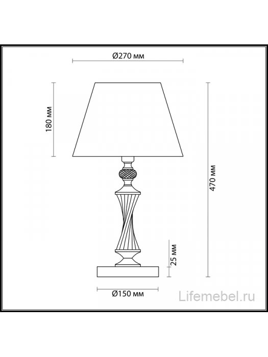 Настольная лампа Kimberly 4408/1T