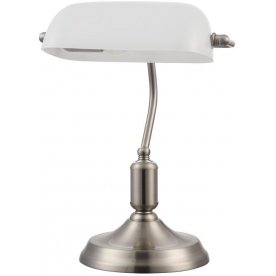 Настольная лампа Kiwi Z153-TL-01-N