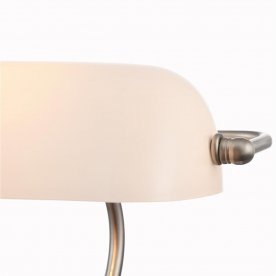 Настольная лампа Kiwi Z153-TL-01-N