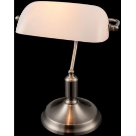 Настольная лампа Kiwi Z153-TL-01-N