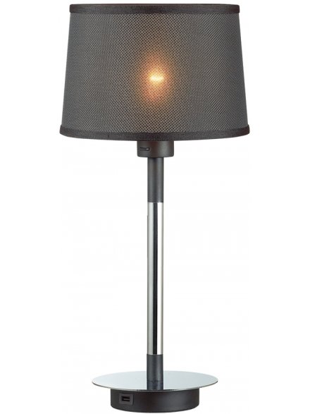 Настольная лампа Loka 4159/1T