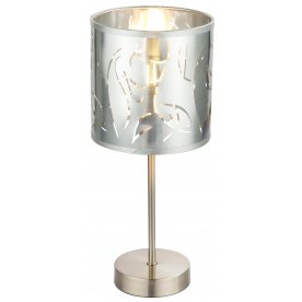 Настольная лампа Nadi 15360T