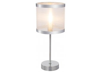 Настольная лампа Naxos 15259T