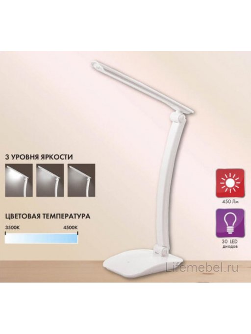 Настольная лампа PH-307 236683