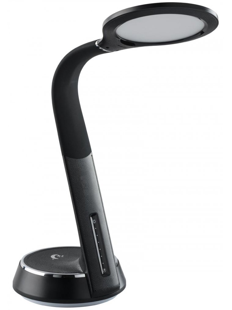 Настольная лампа Ракурс 631035501