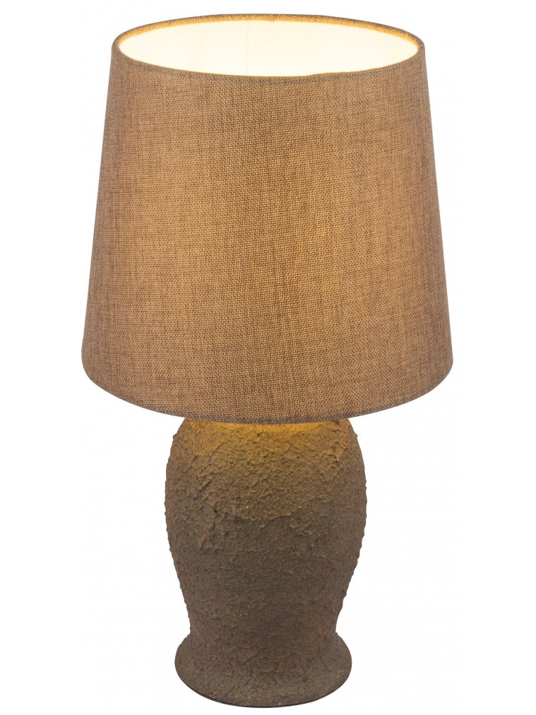 Настольная лампа Rea 15262T