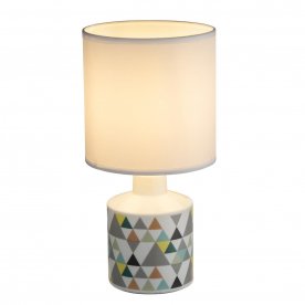 Настольная лампа Siula 21636