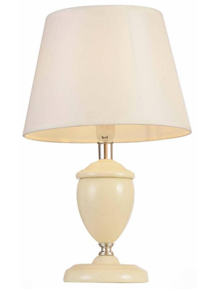 Настольная лампа ST Luce SL984.504.01